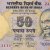 Gallery  » Fancy Serial Numbers » Same Digit Numbers » 50 Rupees » 50 Rs Mahatma Gandhi Sdn